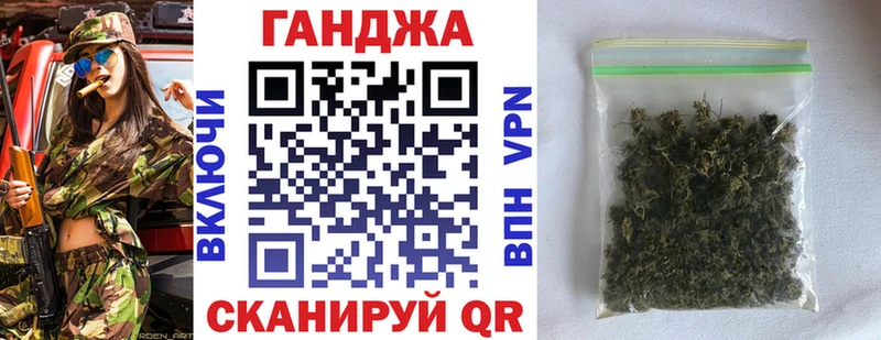 Купить наркотики сайты Нолинск ТГК  Меф  ГАШИШ  Канабис  Амфетамин 