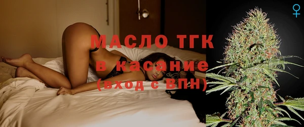 apvp Нефтегорск