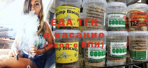 прущие грибы Новодвинск