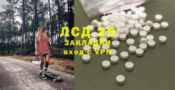 apvp Нефтегорск
