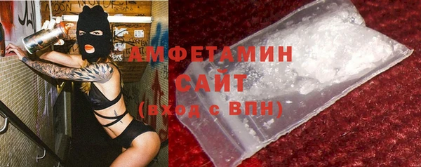 spice Нея