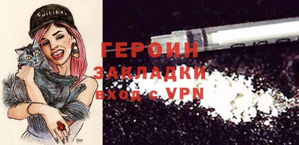 apvp Нефтегорск