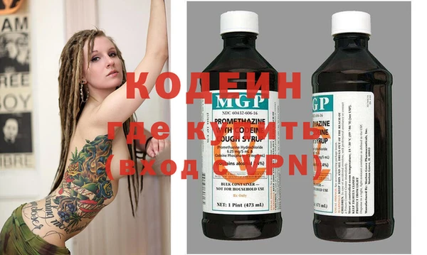 spice Нея