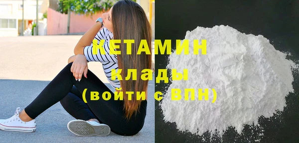 apvp Нефтегорск