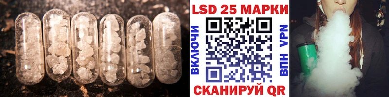 как найти наркотики  Нолинск  гидра онион  Лсд 25 экстази ecstasy 