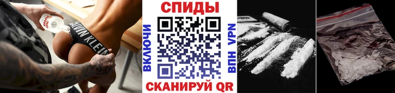 Метамфетамин Декстрометамфетамин 99.9% Нолинск