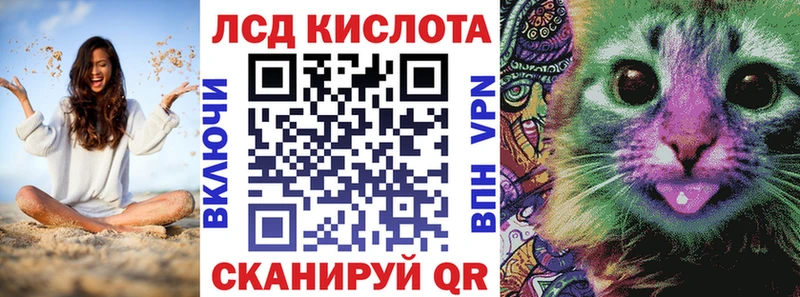 Марки N-bome 1500мкг  наркота  Нолинск 