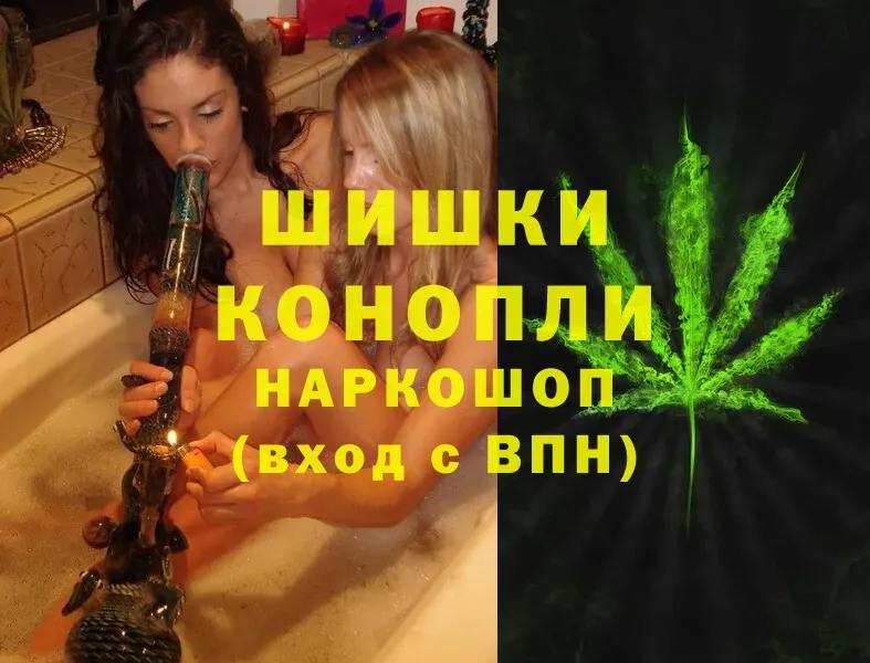 Канабис SATIVA & INDICA  блэк спрут рабочий сайт  Нолинск 